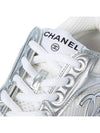 Fabric Laminated Low Top Sneakers Silver - CHANEL - BALAAN 9