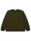 Crew Neck  Brushed Cotton Fleece Sweatshirt Khaki - STONE ISLAND - BALAAN 2