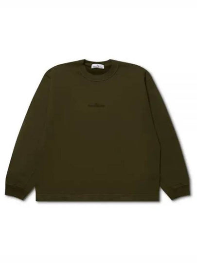 Crew Neck  Brushed Cotton Fleece Sweatshirt Khaki - STONE ISLAND - BALAAN 2