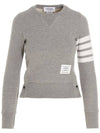 Engineered 4 Bar Stripe Loopback Jersey Knit Crewneck Sweatshirt Light Grey - THOM BROWNE - BALAAN 2