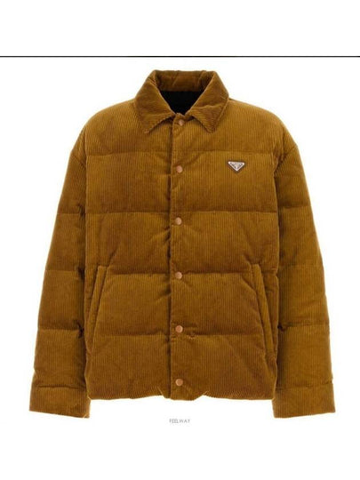 Triangle Logo Corduroy Down Padding Brown - PRADA - BALAAN 2