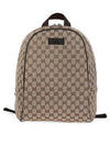 GG Supreme Logo Backpacks Beige - GUCCI - BALAAN 2