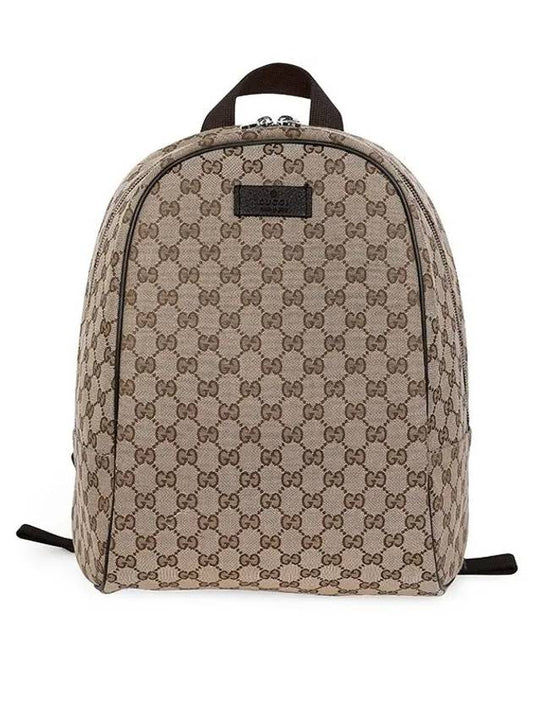 GG Supreme Logo Backpacks Beige - GUCCI - BALAAN 2