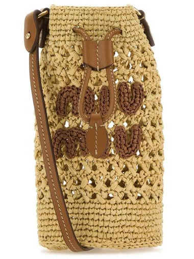 Embroidered Logo Crochet Bucket Bag Beige - MIU MIU - BALAAN 1