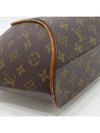 M51126 Tote Bag - LOUIS VUITTON - BALAAN 6