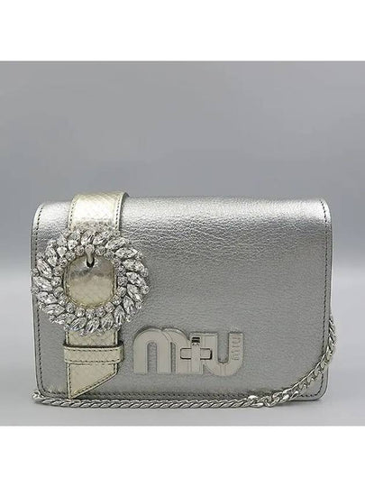 5BF068 Crossbody Bag - MIU MIU - BALAAN 2