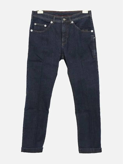 Skinny Regular Rise Men s Indigo Jeans PBDE323 Q807T 33 - NEIL BARRETT - BALAAN 2