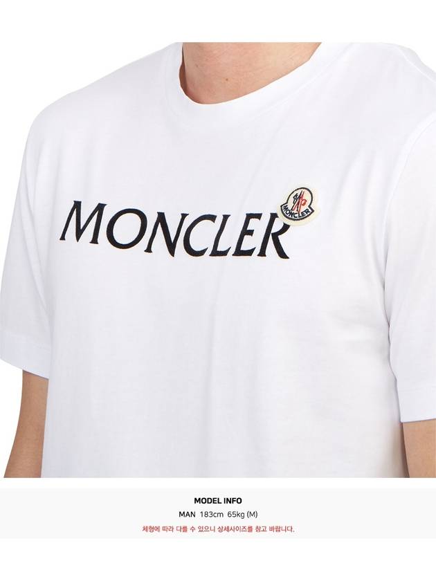 Men s short sleeve t shirt 8C00057 8390T 001 - MONCLER - BALAAN 6