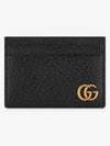 GG Marmont Leather Card Wallet Black - GUCCI - BALAAN 3