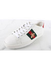 Ace bee embroidery sneakers 36 5 235 - GUCCI - BALAAN 7