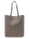 North South Shopping Tote Bag Grey - SAINT LAURENT - BALAAN 5