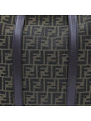 FF Jacquard Fabric Shopper Tote Bag Brown - FENDI - BALAAN 3