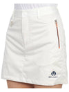 Icon Zip Skirt White - HORN GARMENT - BALAAN 9