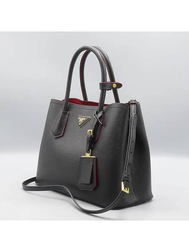 1BG887 2 WAY bag - PRADA - BALAAN 3