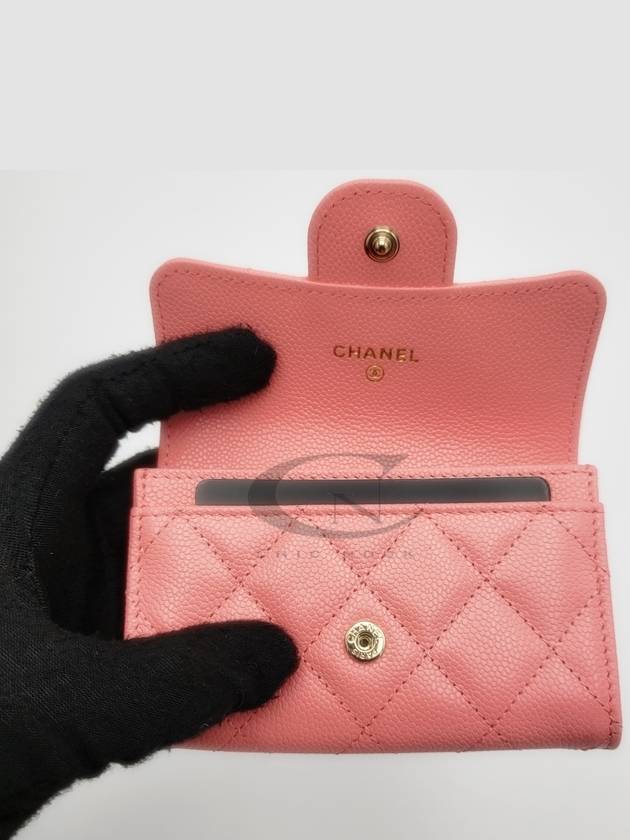 Classic flap wallet snap card pink gold AP0214 - CHANEL - BALAAN 9