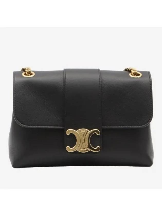 Victoire Medium Cross Bag Black B0021044303 - CELINE - BALAAN 3