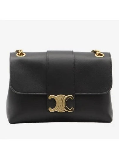 Victoire Medium Cross Bag Black B0021044303 - CELINE - BALAAN 2