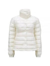 Women's Aminia Short Down Padding White - MONCLER - BALAAN 2