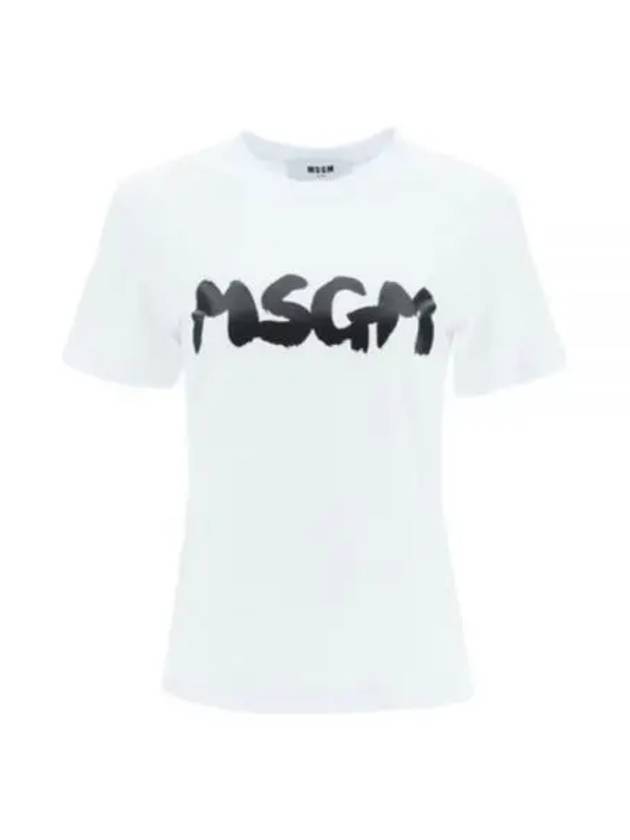 Brushed Logo Cotton Short Sleeve T-Shirt White - MSGM - BALAAN 2