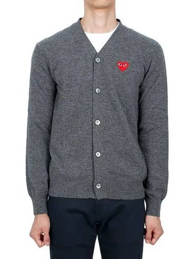 Red Heart Cardigan Dark Grey P1 AZ N008 3 - COMME DES GARCONS - BALAAN 2