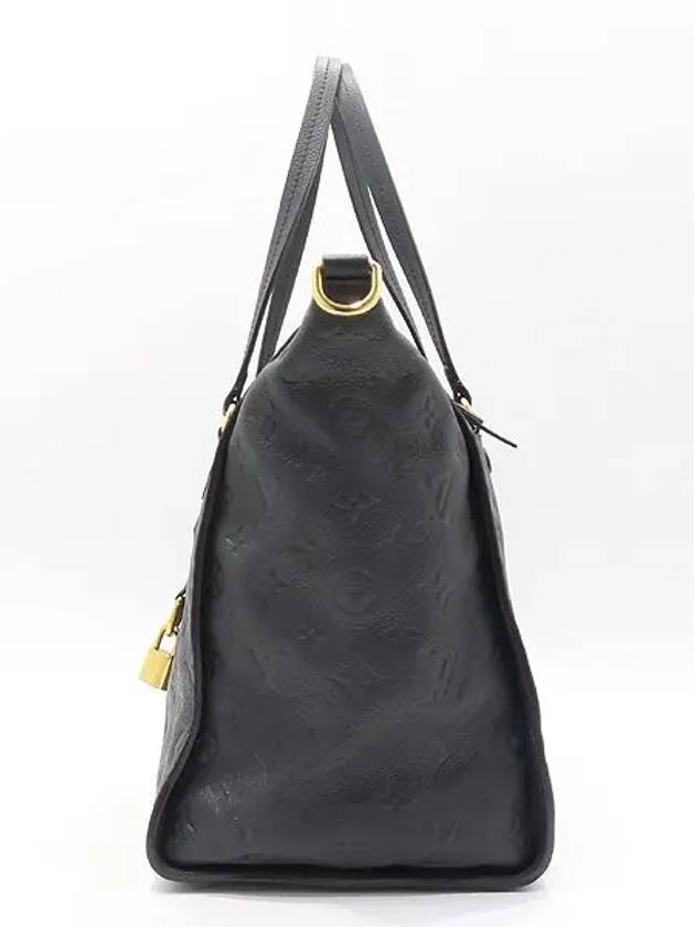 M93410 Luminez PM Tote Bag Shoulder Strap 2WAY - LOUIS VUITTON - BALAAN 3