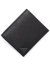 Triangular Logo Saffiano Half Wallet Black - PRADA - BALAAN 3