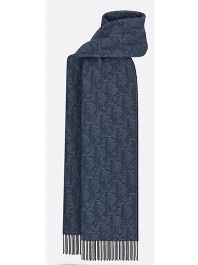 Oblique Double Sided Cashmere Wool Scarf Navy - DIOR - BALAAN 2