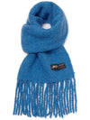 Wool Boucle Muffler Blue - MSKN2ND - BALAAN 1