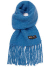 Wool Boucle Muffler Blue - MSKN2ND - BALAAN 2