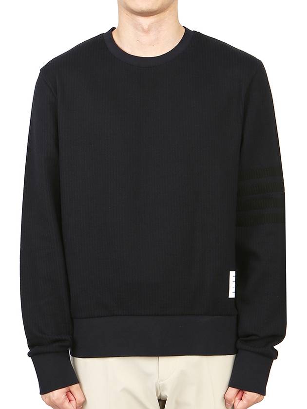 Seersucker Loopback 4 Bar Crew Neck Sweatshirt Navy - THOM BROWNE - BALAAN 4