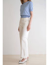 White Cotton Pants - ILROZE - BALAAN 7