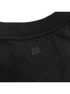 Small Heart Logo Boxy Fit Short Sleeve T-Shirt Black - AMI - BALAAN 7