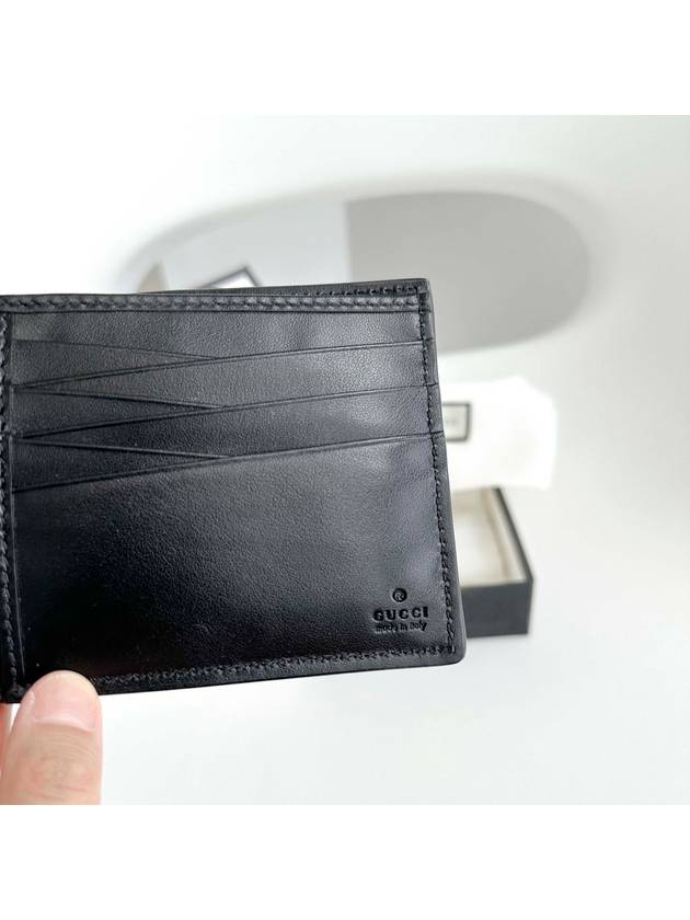 GG Emboss Leather Half Wallet Black - GUCCI - BALAAN 7