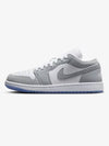 Air Jordan 1 Low Top Sneakers White Wolf Grey - NIKE - BALAAN 2