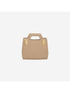 Wanda Micro Cross Bag Beige - SALVATORE FERRAGAMO - BALAAN 1