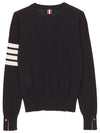 4-Bar Merino Jumper Wool Knit Top Navy - THOM BROWNE - BALAAN 3