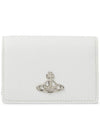 ORB Logo Card Wallet White - VIVIENNE WESTWOOD - BALAAN 1