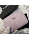 Classic zipper light purple lavender pink gold caviar card coin purse AP0216 B16718 NW784 - CHANEL - BALAAN 3