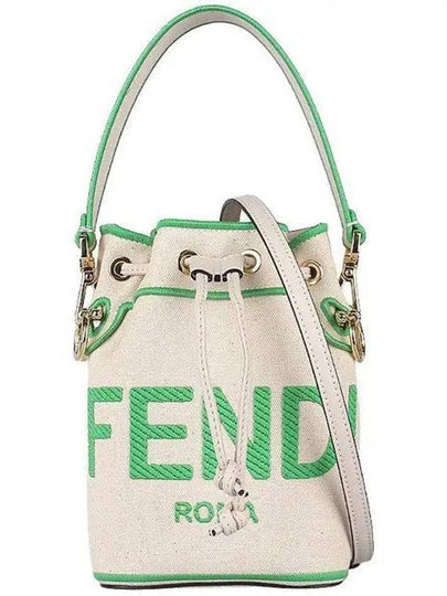 Roma Mon Treso Mini Canvas Bucket Bag Green - FENDI - BALAAN 2