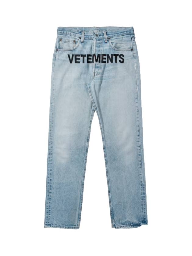 S x Levis Women Front Embroidered Logo Denim Pants Jeans Light Blue - VETEMENTS - BALAAN 1