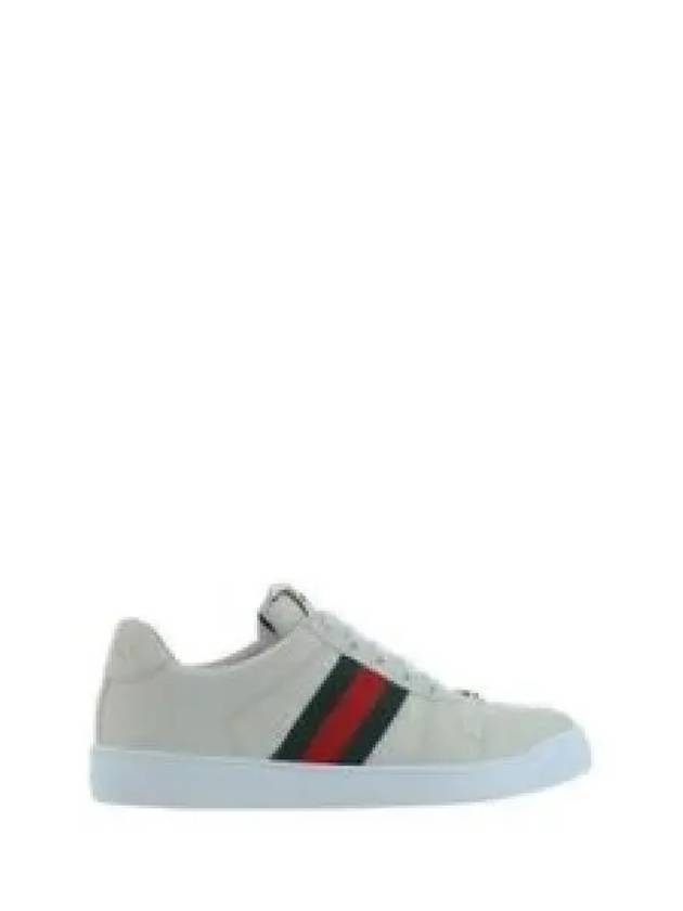 Screener Low Top Sneakers White - GUCCI - BALAAN 2