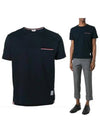 Men's Medium Weight Jersey Tipped Pocket Crewneck Short Short Sleeve T-Shirt Navy - THOM BROWNE - BALAAN 2