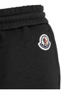 Women's Logo Patch Jogger Track Pants Black - MONCLER - BALAAN 6