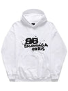 BB Icon Logo Large Fit Hoodie White - BALENCIAGA - BALAAN 6