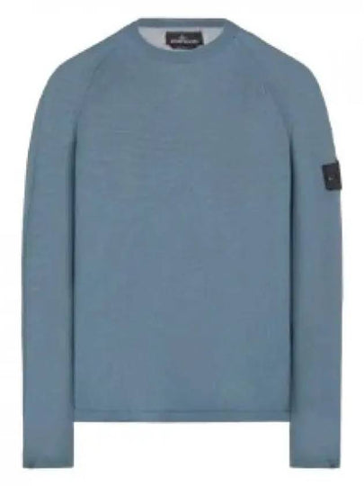 Wappen Patch Crew Neck Knit Top Blue - STONE ISLAND - BALAAN 2