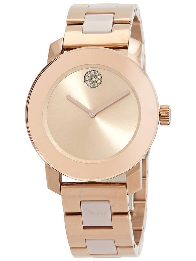 Movado Bold Quartz Pink Dial Ladies Watch 3600799 - MOVADO - BALAAN 1