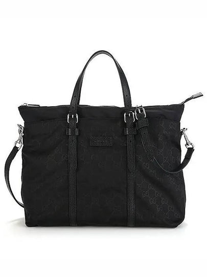 Micro GG Guccissima Nylon Tote Bag Black - GUCCI - BALAAN 2