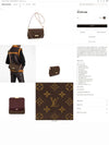 women cross bag - LOUIS VUITTON - BALAAN 8