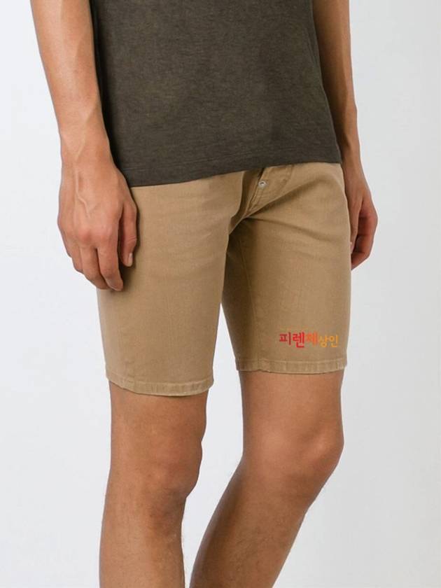 Men's Shorts - DSQUARED2 - BALAAN 3