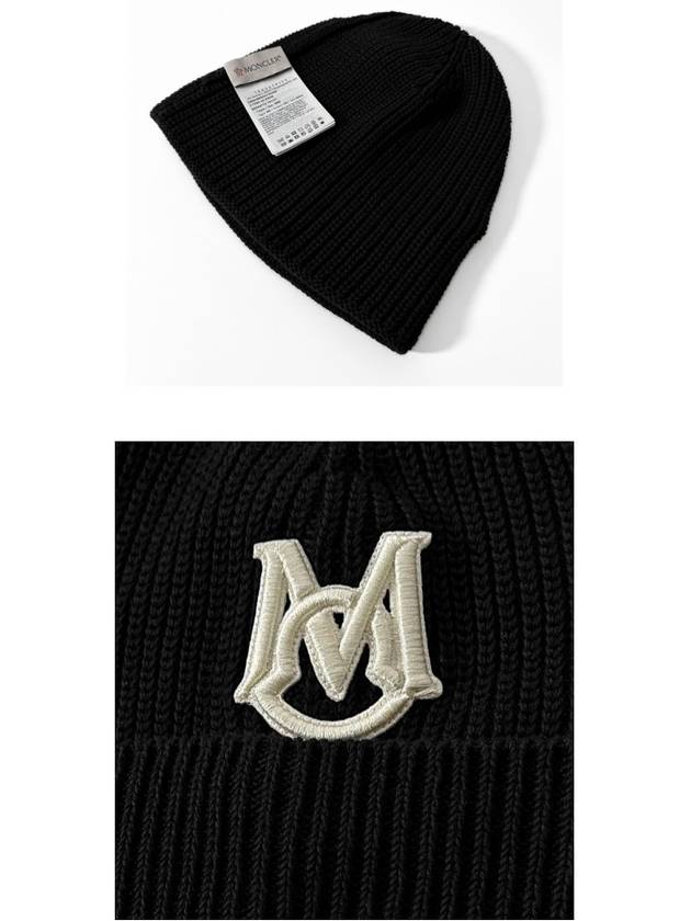 3B00014 M1509 999 Logo Patch Wool Beanie Black Hat TLS - MONCLER - BALAAN 6